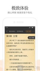 欧洲杯押注app下载